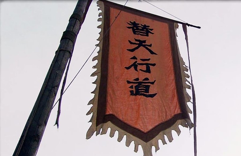 真正老道字谜汇总，全家到