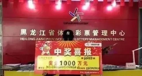 今晚特马开什么号码，探寻彩票背后的神秘与机遇