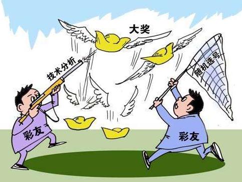 快乐八福彩开奖结果查询，探索数字游戏的魅力与乐趣