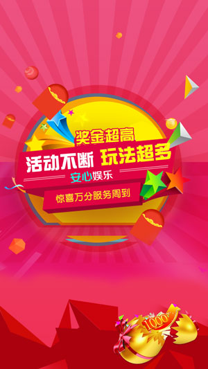 贵州福彩快三的魅力与探索