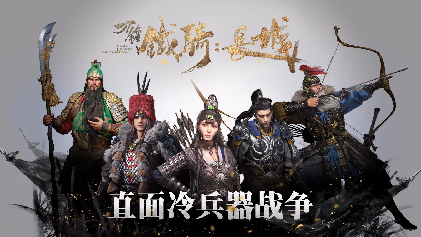 探索未来桌面体验，3D桌面启动器