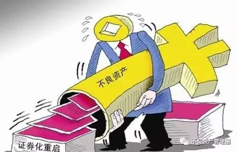 关于无法访问3D纸模网的问题解析与对策建议