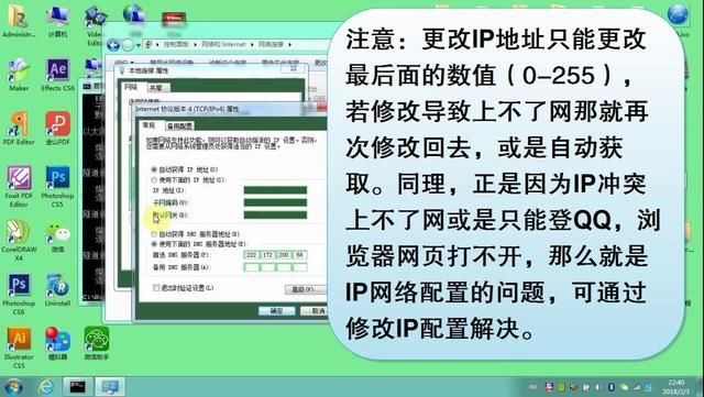 关于无法访问3D纸模网的困扰与解决方案