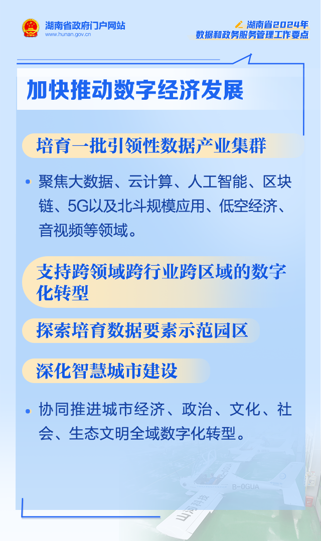揭秘数据统计员的工作内容，数据背后的英雄