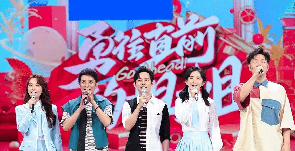 快乐大本营2015，青春热血的舞台盛宴