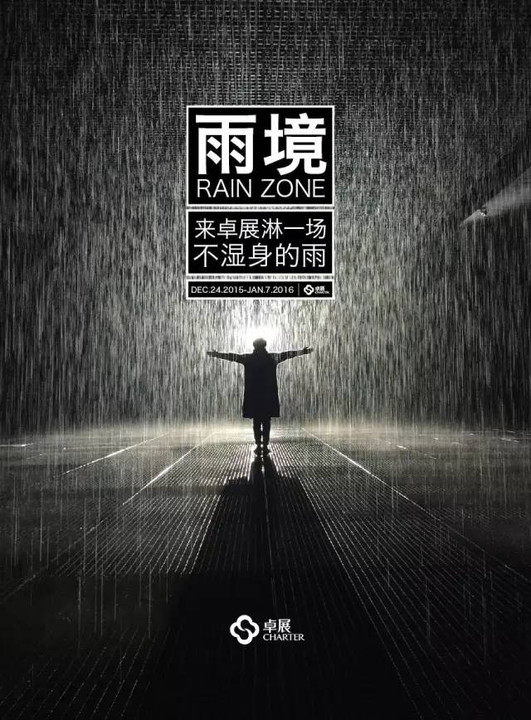 3D开奖