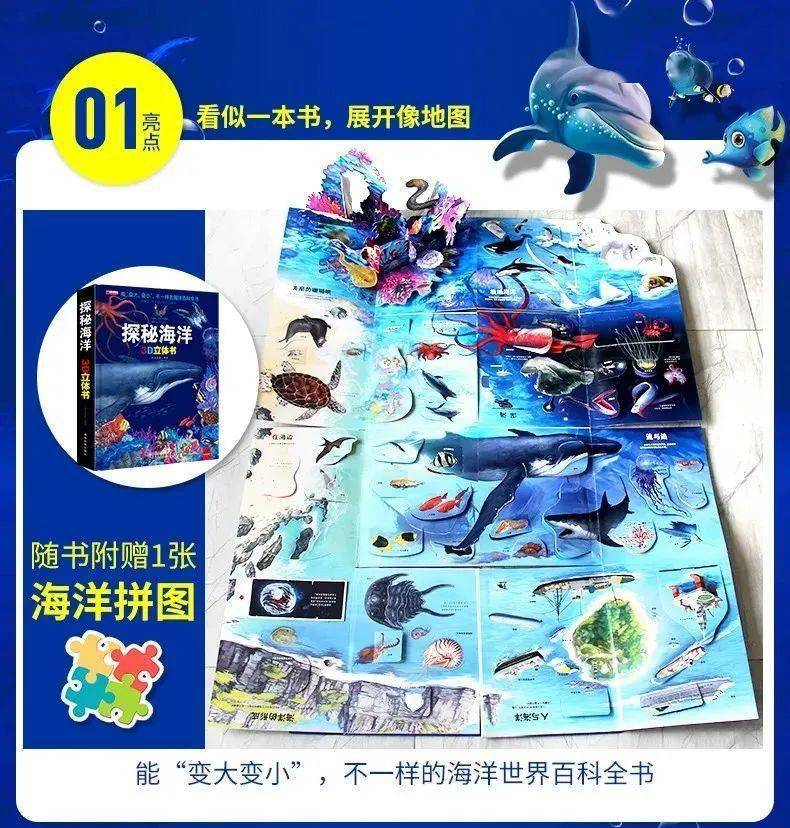 联系我们 第135页