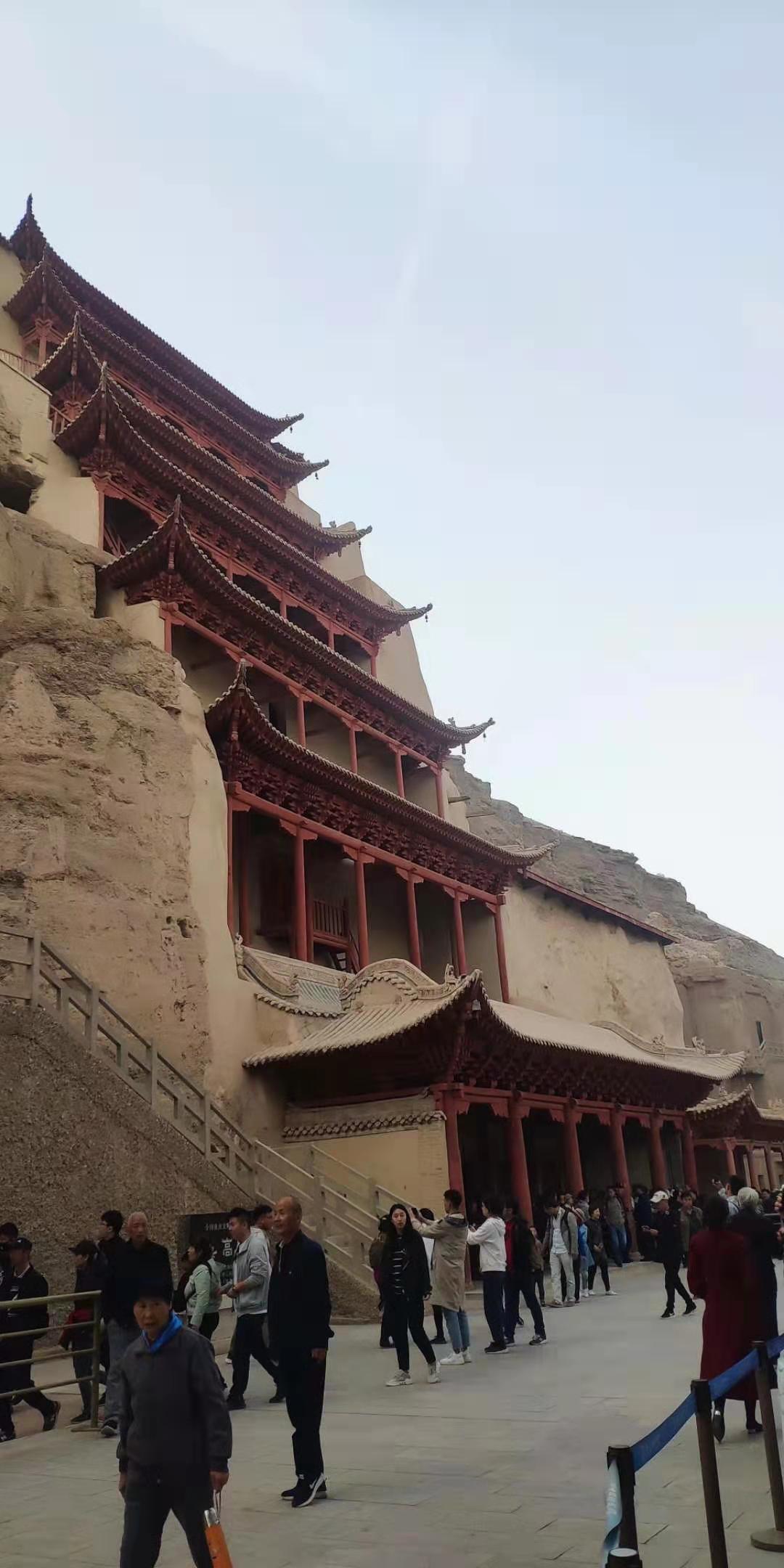 经营范围 第128页
