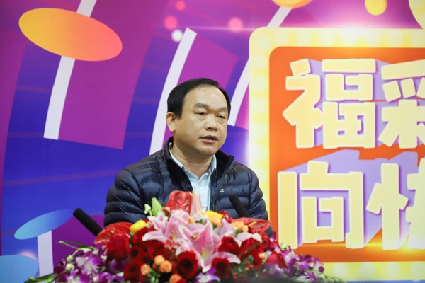 福彩快乐8玩法介绍