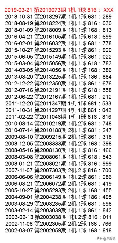 联系我们 第133页