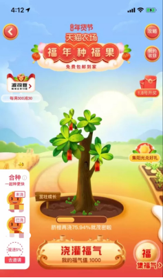 快乐8第一位走势图带连线图，探索数字世界的奥秘与乐趣