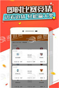 双色球开奖最近500期走势图表分析