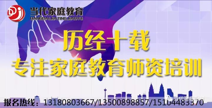 我做彩票导师的日子，探索、成长与助人为乐