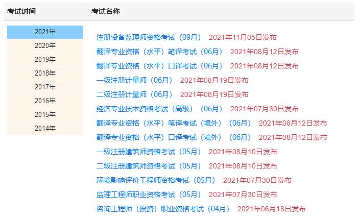 快乐12开奖结果揭晓，第22期的幸运时刻