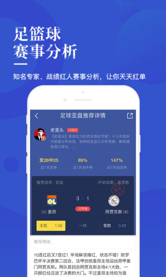 揭秘2022年排列五开奖时间，彩票玩家的必备指南