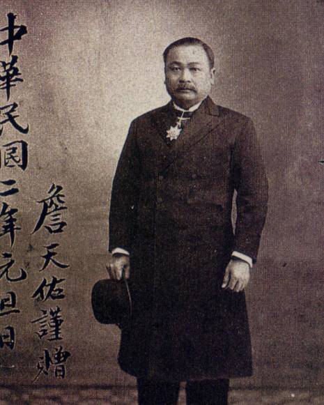 詹天佑与数字预测，探寻今日的幸运号码