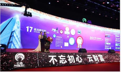 辽宁36选7超长版风采，璀璨群星闪耀时代之光