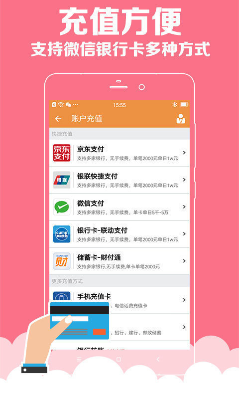 体彩排列三开机号试机号查询，探索数字彩票的新世界
