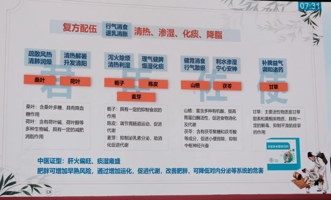 牛材网，引领未来的3D专家预测汇总先锋