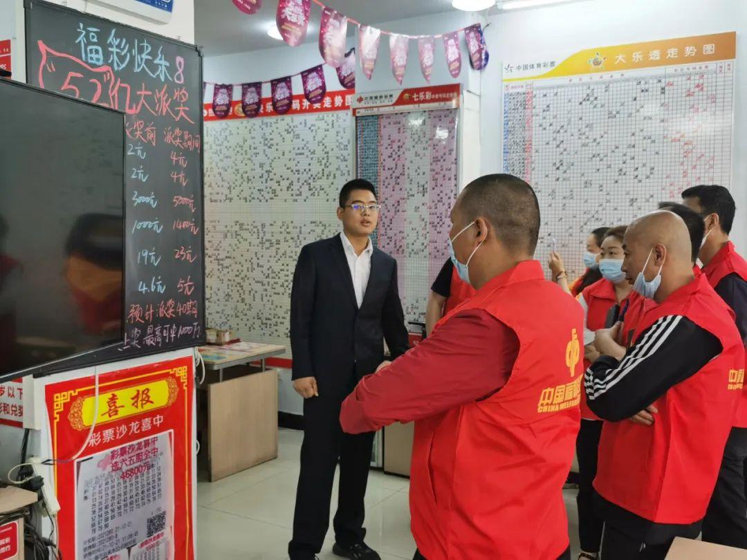 快乐8开奖号码走势图表行列图，揭示幸运的秘密