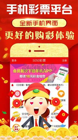 老北京神算彩吧图库，探寻神秘的文化宝藏