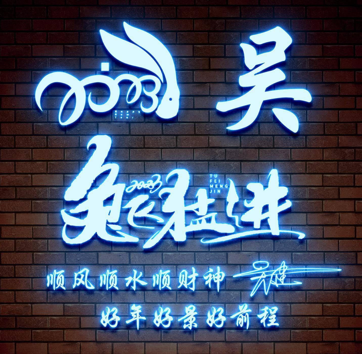 2023年双色球第59期开奖结果揭晓，幸运儿或将诞生！