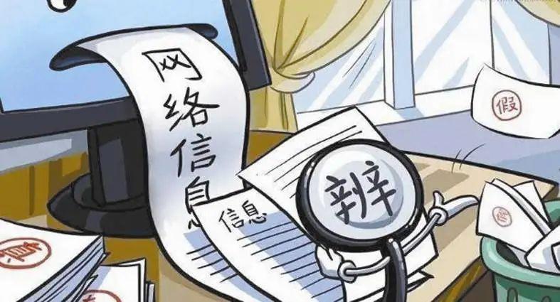 揭秘双色球，解读2021年第一期彩票的独特魅力