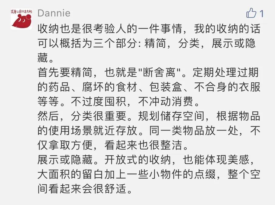 福彩开奖直播间，见证幸运时刻，体验透明化的彩票开奖过程