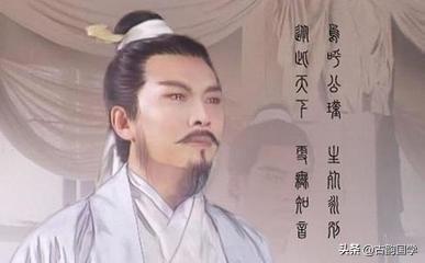 诸葛亮计划，策略之精髓与智慧之源