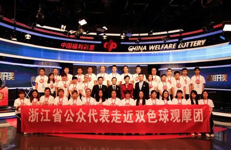 双色球直播时间表，掌握最新开奖动态，赢取属于你的大奖
