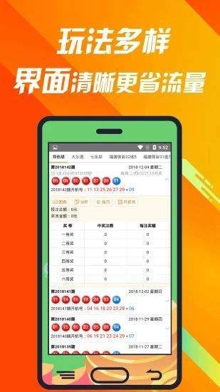 炫乐彩官网，探索彩票世界的全新体验