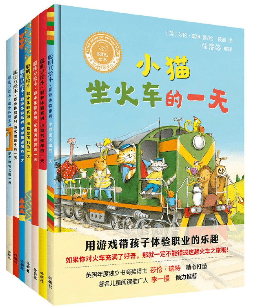 四川大快乐12，探寻数字背后的故事