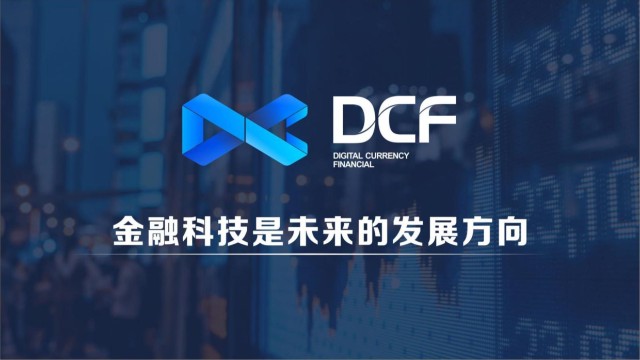 经营范围 第116页