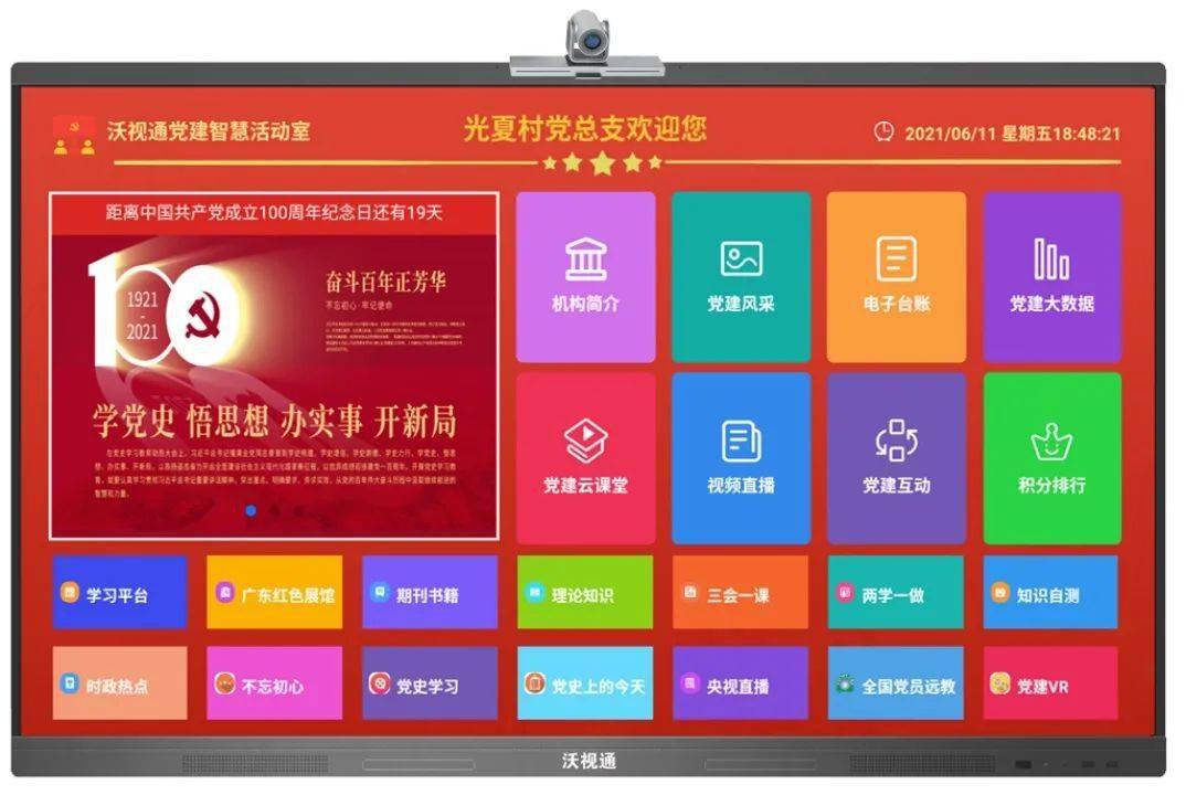 好彩网6283628，探索数字世界的幸运之门