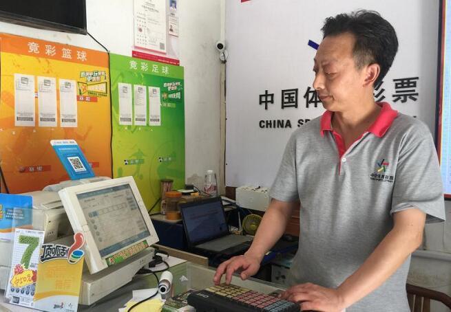 福利彩票几点停止售票，彩票销售的时间安排与相关规定