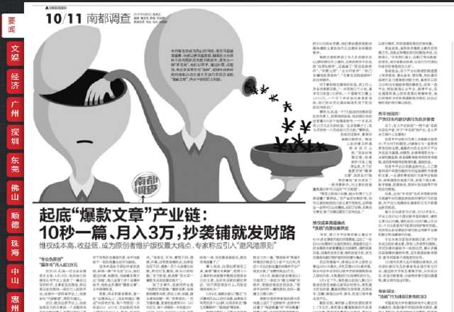 今日丹东，探索3D丹东全图总汇的无限魅力