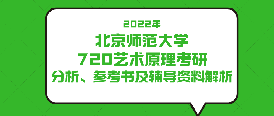 2022年香港资料大全——正版资料网站全解析