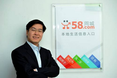 探寻最新招聘动态，聚焦58同城招聘信息