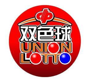 双色球走势大全2018，深度解析与预测