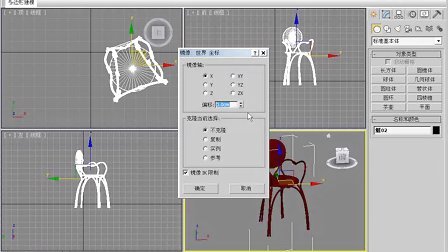 免费学习3DMax教程视频，开启你的三维建模之旅