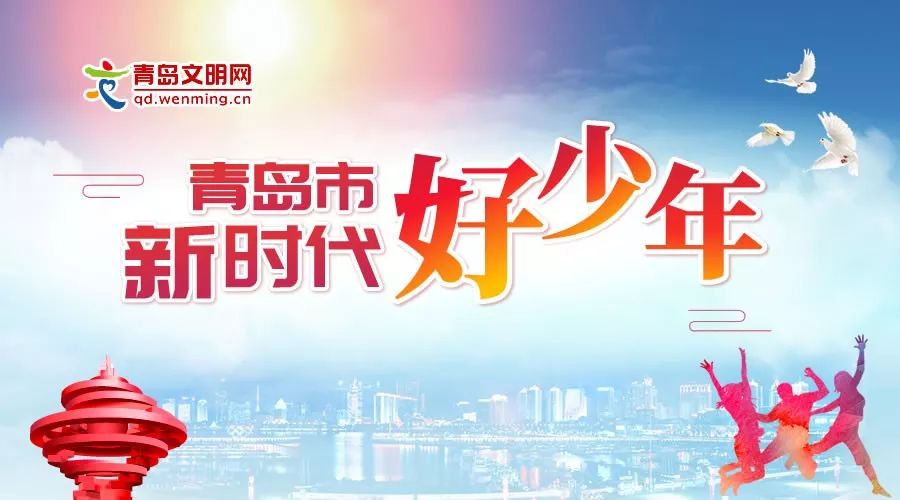九零后的现状感悟，挑战与成长的时代印记