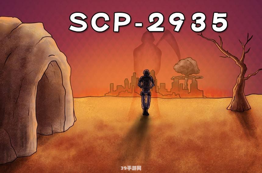 工商信息 第114页