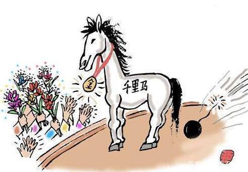 马后炮的含义及其比喻的人物类型