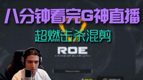 JRS直播，免费直播的魅力与无限可能