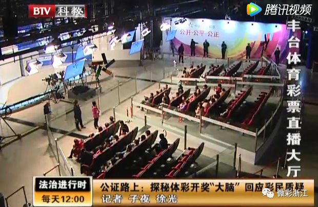 财经网大乐透杀号，揭秘数字彩票预测背后的秘密
