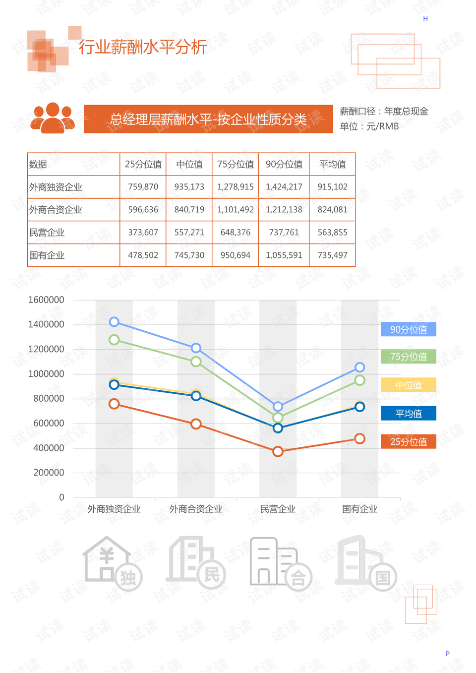 揭秘双色球，一场关于数字与梦想的博弈
