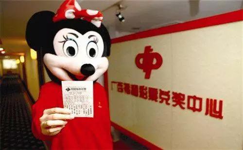福彩双色球开奖号码查询与开奖结果解析