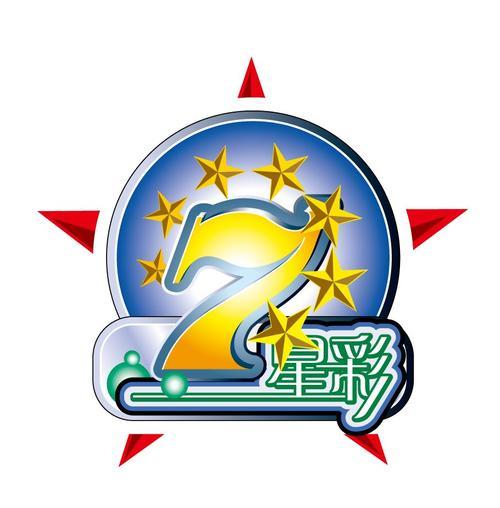 七星彩与天涯论坛，数字彩票的社区热议