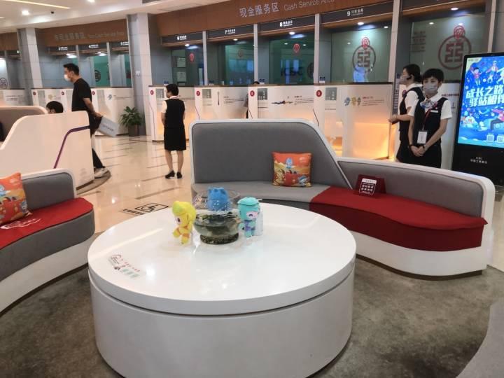 排排网基金销售有限责任公司，引领数字化金融销售新潮流