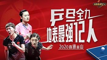 体育直播1台在线直播，重新定义体育观赏体验